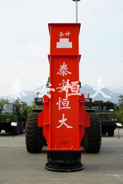 液壓夯實機 液壓夯實機