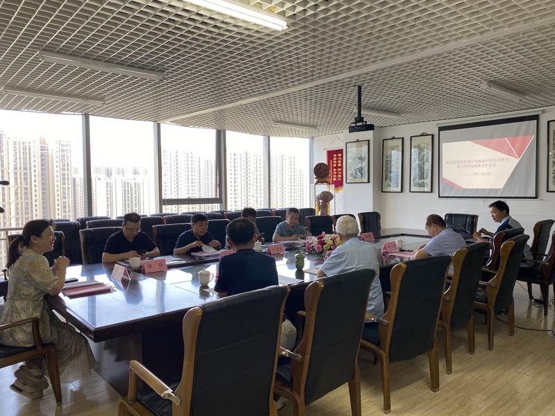 150KJ超重型液壓快速實(shí)地基處理技術(shù)科技成果驗(yàn)收與評(píng)價(jià)會(huì)議 150KJ超重型液壓快速實(shí)地基處理技術(shù)科技成果驗(yàn)收與評(píng)價(jià)會(huì)議