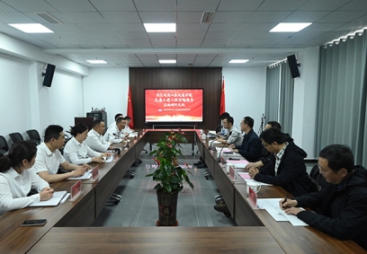 泰安三企校共話技術(shù)合作 共謀行業(yè)發(fā)展新篇章