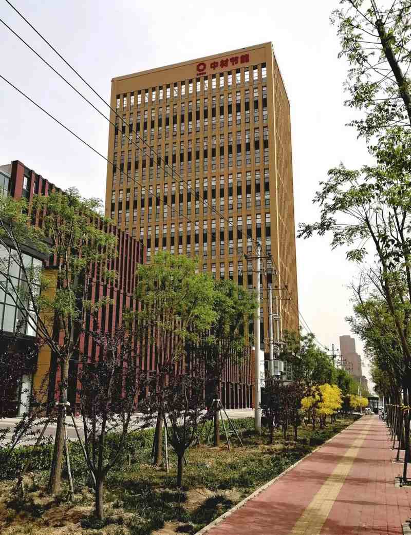 受邀到北京中化巖土集團(tuán)、天津工程機(jī)械研究院以及中材節(jié)能集團(tuán)參觀學(xué)習(xí)交流! 受邀到北京中化巖土集團(tuán)、天津工程機(jī)械研究院以及中材節(jié)能集團(tuán)參觀學(xué)習(xí)交流!