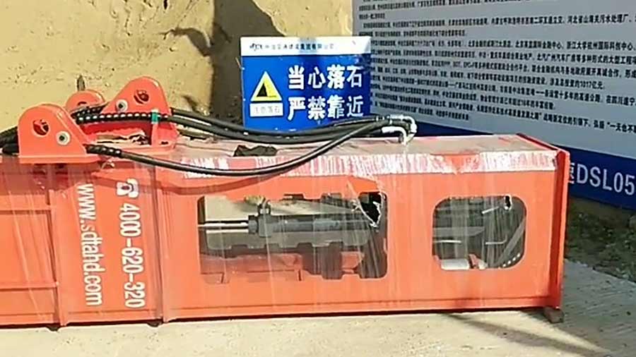 HC高速液壓夯實機 HC高速液壓夯實機