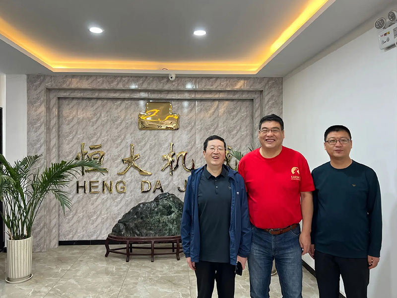 歡迎山西金寶島文總、武總等一行蒞臨泰安恒大機械有限公司交流指導工作